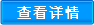 成套智能箱泵一體化供水設(shè)備哪家好？品質(zhì)怎么樣？